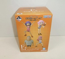 ONE PIECE Future Island Egghead ~ Thoughts for You ~ F Prize Childhood Mini