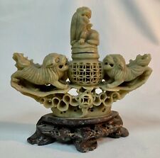 MAGNIFIQUE BRULE PARFUM AUX