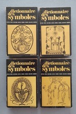 Dictionnaire des Symboles - 4 tomes complets Chevalier/Gheerbrant - Seghers 1973
