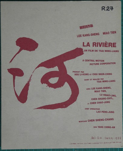 Rivière - , la