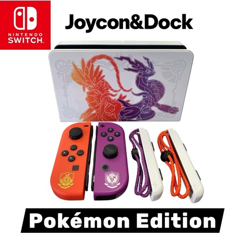 Nintendo switch oled - switch, pokémon