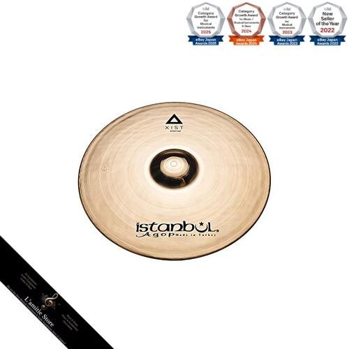 Cymbale crash istanbul agop - crash,