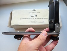 Ancien manuel manuel de