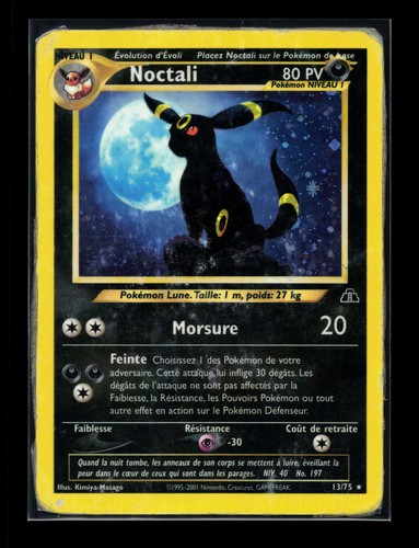 Carte pokémon noctali 75 - carte,