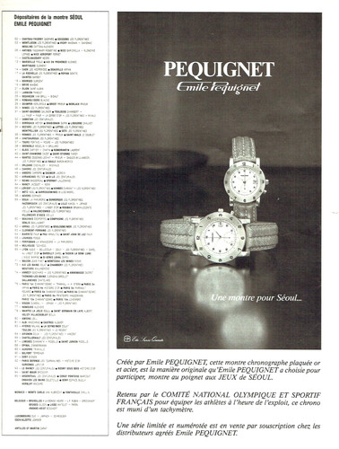 Publicité advertising 1022 - advertising,