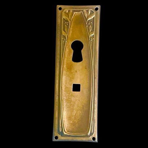 Xixe entrées serrure art - entrées,