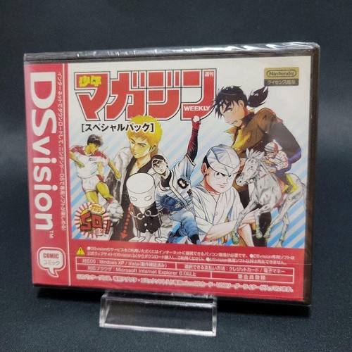 Weekly shonen magazine special - weekly,