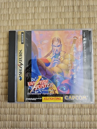 Vampire hunter darkstalkers - hunter,