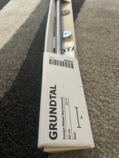 IKEA GRUNDTAL Towel Rack
