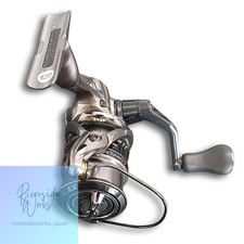 Moulinet de pêche SHIMANO 17