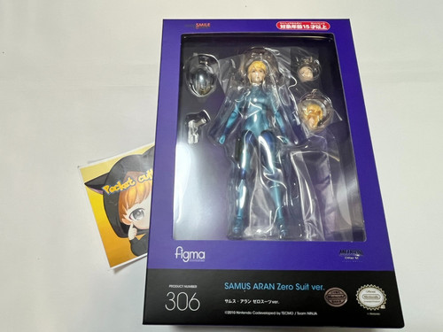 Figma metroid other - other, samus