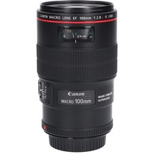 Objectif Macro Prime Canon EF