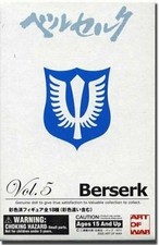 BERSERK ART OF WAR Rare SET 6
