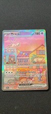 Mew ex 053 Promo (151) - Carte