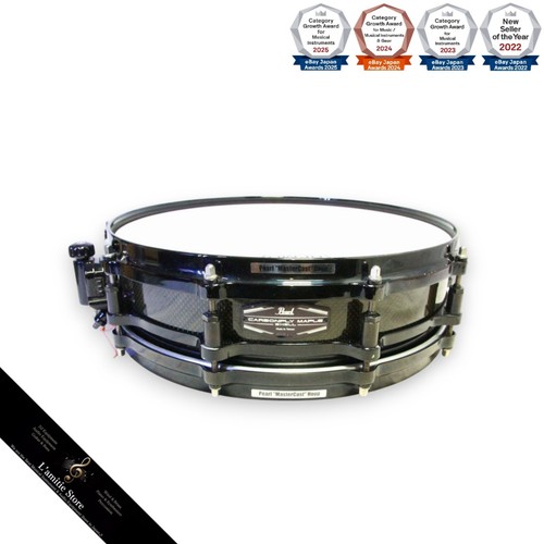 Tambour compact flottant sans