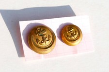 2 BOUTON UNIFORME MILITAIRE