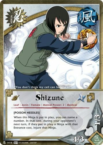Shizune 1416 common - shizune,