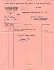 1961 FONDERIES ET ATELIERS