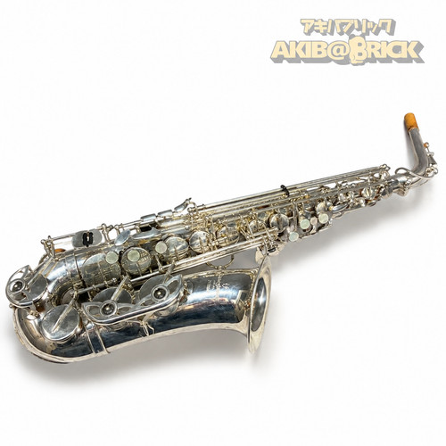Yanagisawa 901s special alto - yanagisawa,