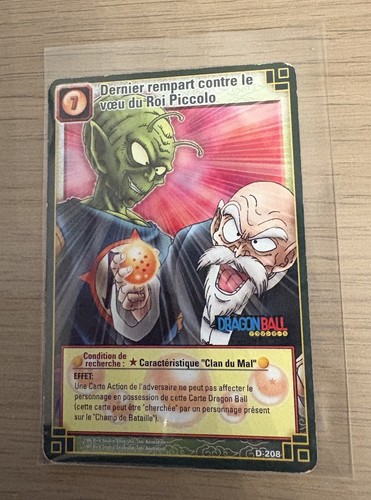 Carte 208 dragon ball - 🇫🇷,