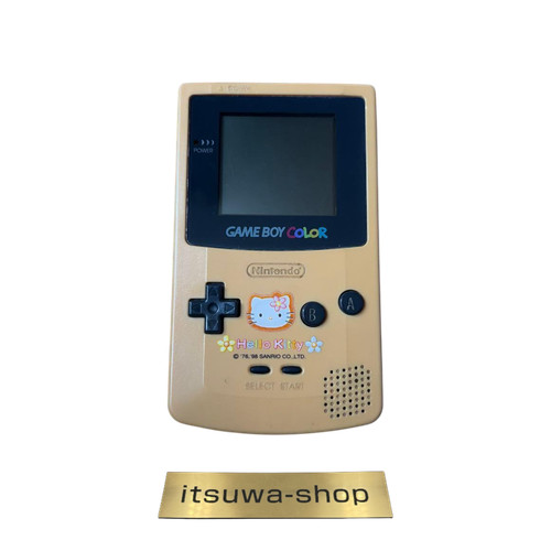 Console nintendo game boy - console,