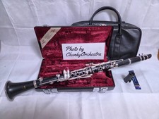 Yamaha YCL-451 Bb Clarinette