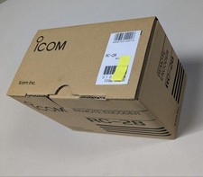 Encodeur à distance Icom