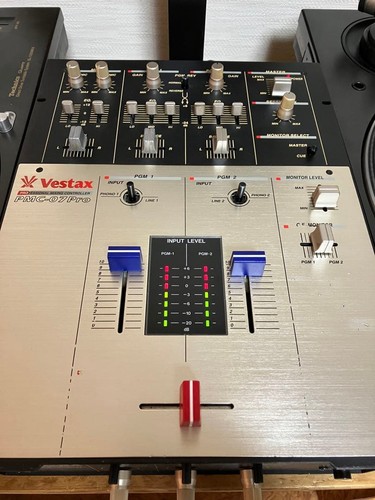 Vestax pmc pro channel - vestax, pmc-07