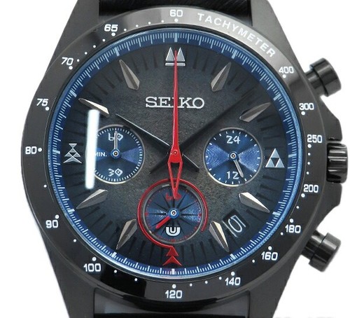 Montre seiko monster hunter - montre,