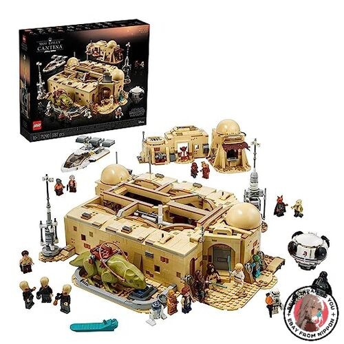 Lego star wars mos - star,