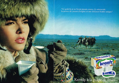 Publicite advertising 044 - publicite,