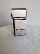 Caméscope Sony Handycam