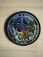 écusson de collection Gendarmerie PSIG Kourou