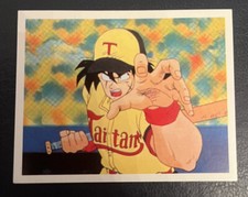 🇫🇷 Image N°152 Panini