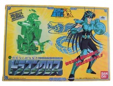 Saint Seiya Dragon Shiryu V2 chevaliers du zodiaque Bandai 1988 JP