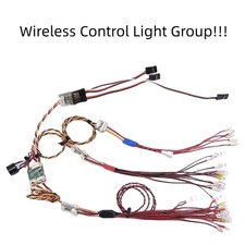 Wireless Light Group with 2.4G