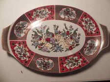 * ORIGINALE PIATTO VASSOIO ARABO CON PAVONI PLATE DISH TRAY WITH ARABIC PEACOCKS