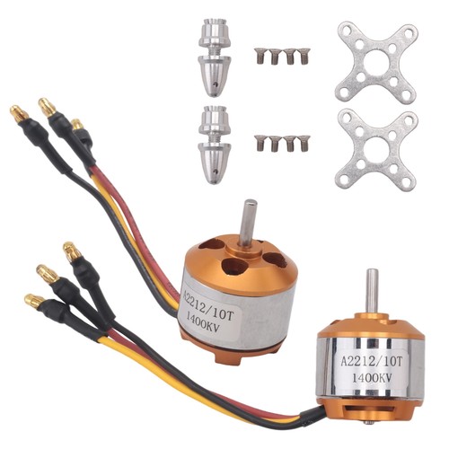 Pièces 2212 1400kv moteur - 2,