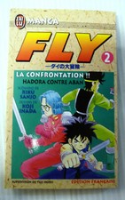 fly vol 2 editions j'ai lu