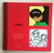 Hergé Moulinsart Tintin