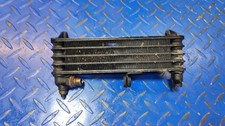 Radiateur huile pour