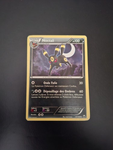 Noctali unco pokémon - noctali,