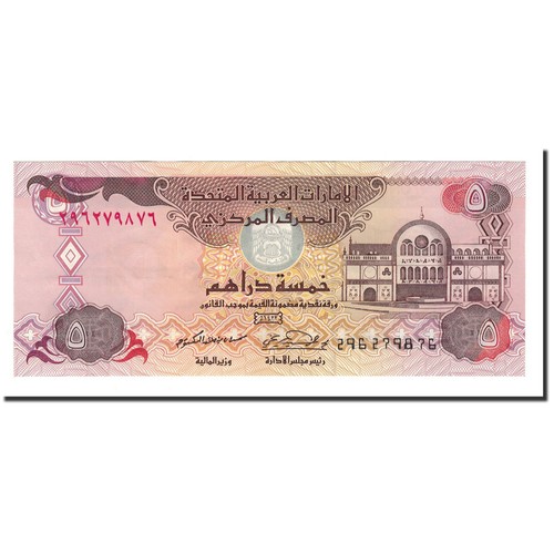 Billet united arab emirates - united,