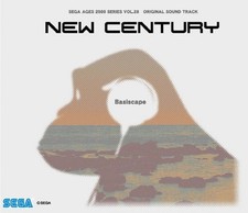 New Century Basiscape SEGA