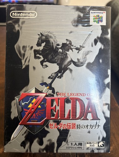 The legend zelda ocarina - the, of
