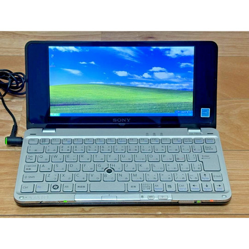 Ordinateur portable sony vaio - sony,