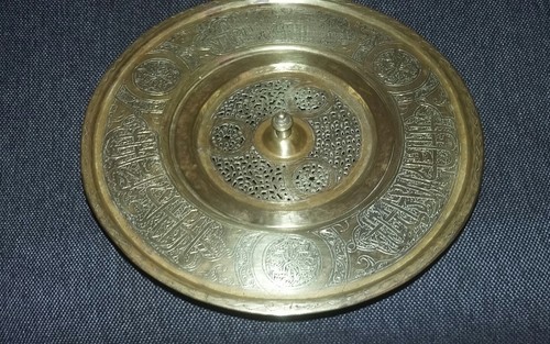 Rare antique islamic ottoman - antique,