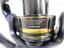 Moulinet toupie Shimano 21