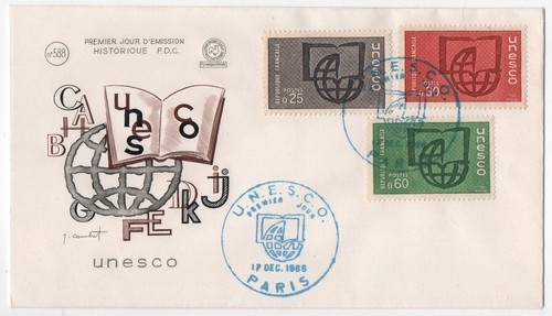 Fdc enveloppe 1er - 1er, unesco