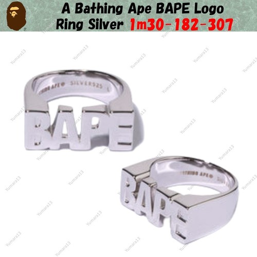 Bague bathing ape - ape, bape